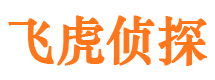 互助找人公司